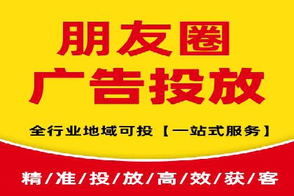 如何成功办理百度推广账户案例分析