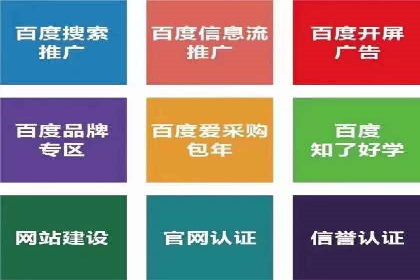 深度解析：信息流广告投放策略的五大关键点