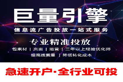 搜索引擎营销（SEM）的落地页优化实战案例